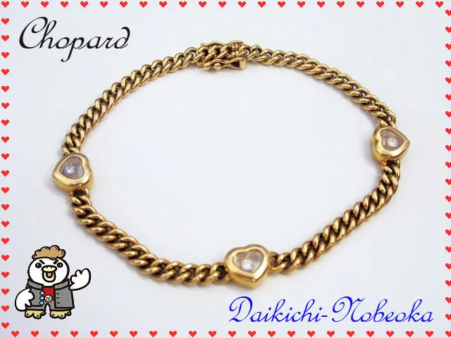 いつもご覧いただいてありがとうございます😊