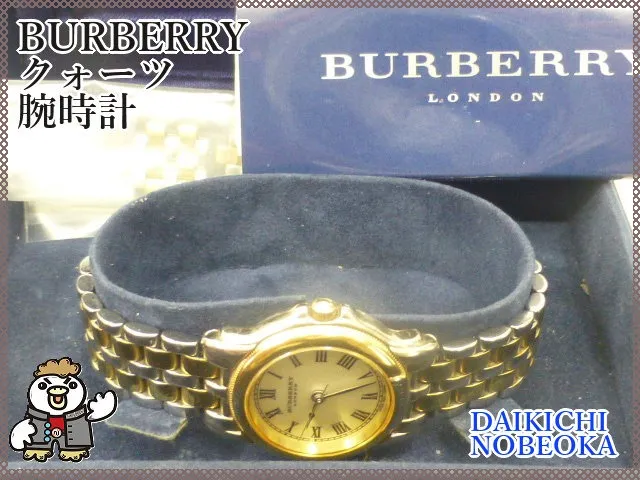 バーバーリー　クォーツ　腕時計
