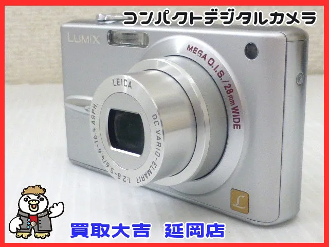 いつもご覧いただいてありがとうございます😊