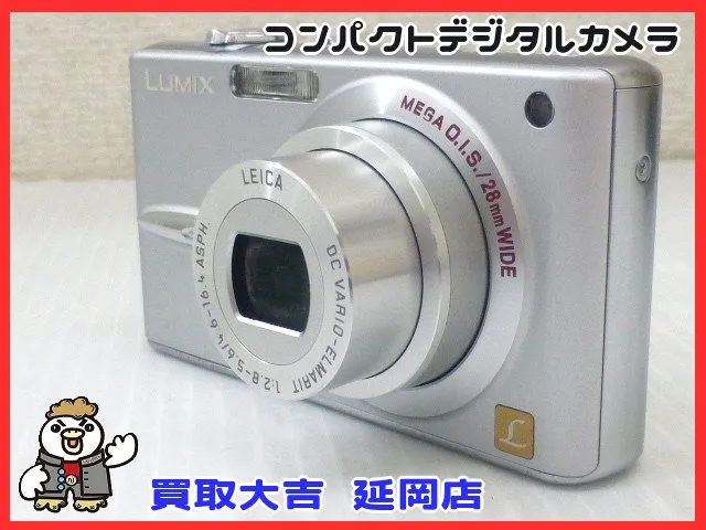 コンパクトデジタルカメラ