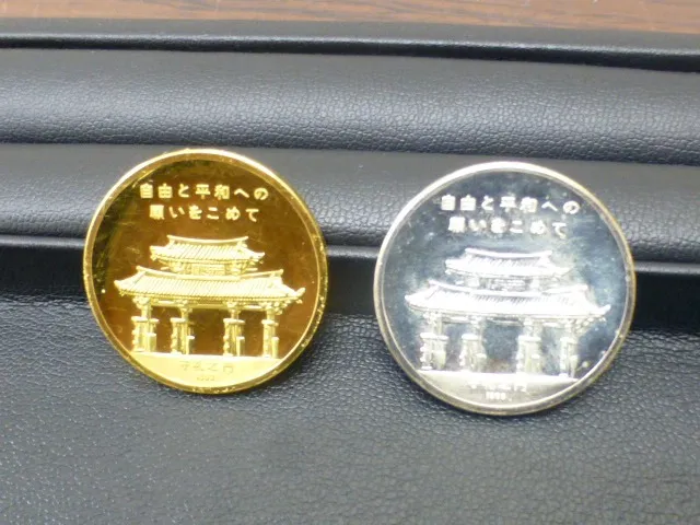 記念メダル　純金　純銀