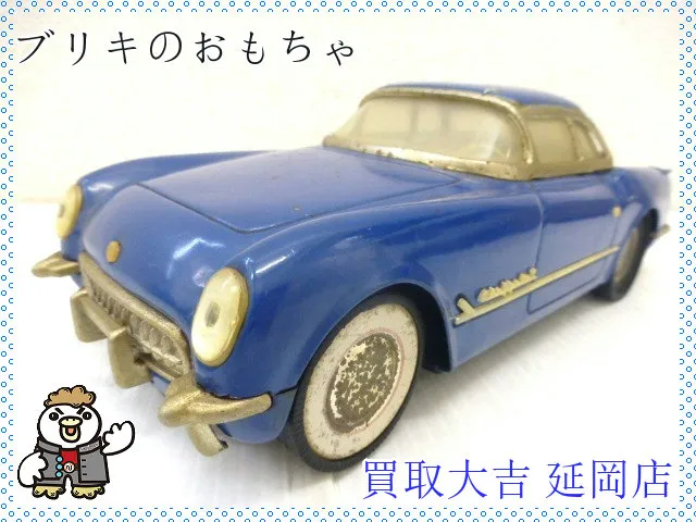 いつもご覧いただいてありがとうございます😊