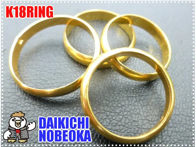 いつもご覧いただいてありがとうございます😊