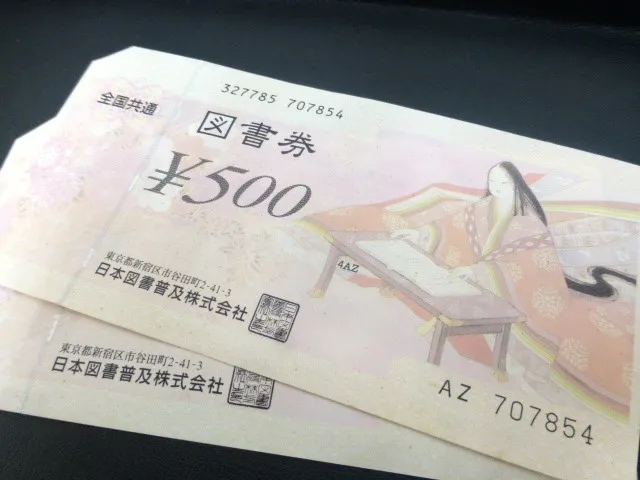 ブログをご覧いただきありがとうございます🙇♀️ 延岡市浜町...