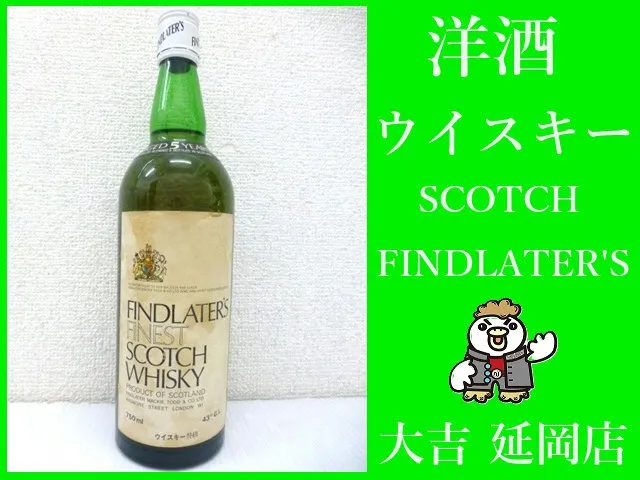 ウイスキー　スコッチ　フィンドレイター