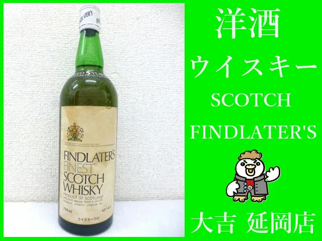 いつもご覧いただいてありがとうございます😊