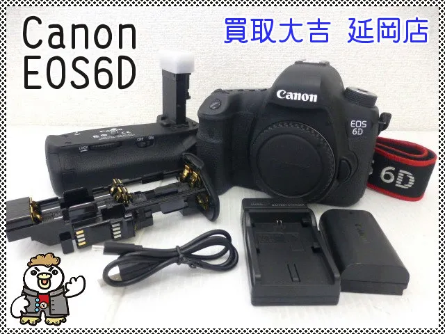 いつもご覧いただいてありがとうございます😊