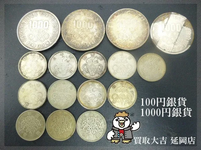 銀貨　東京オリンピック　稲穂　鳳凰