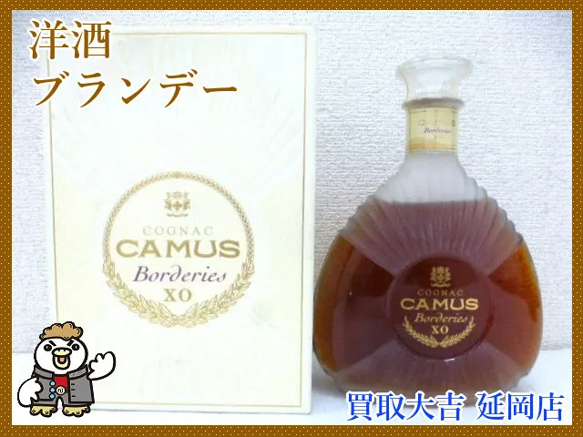 いつもご覧いただいてありがとうございます😊