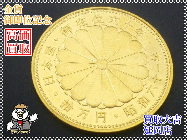 いつもご覧いただいてありがとうございます😊