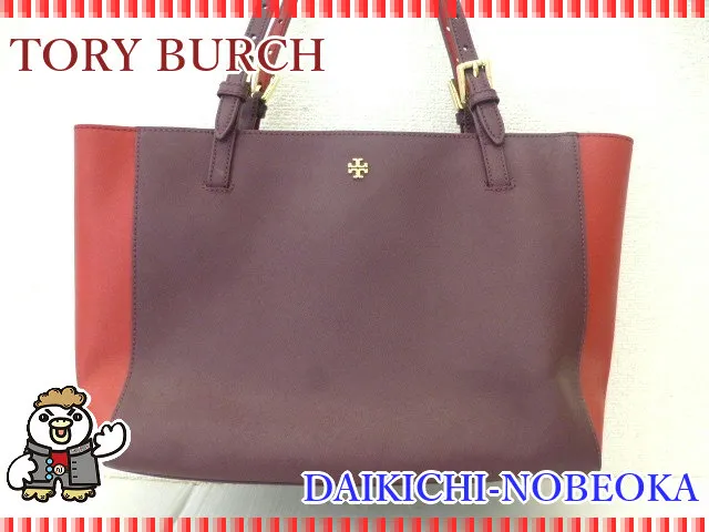 いつもご覧いただいてありがとうございます😊