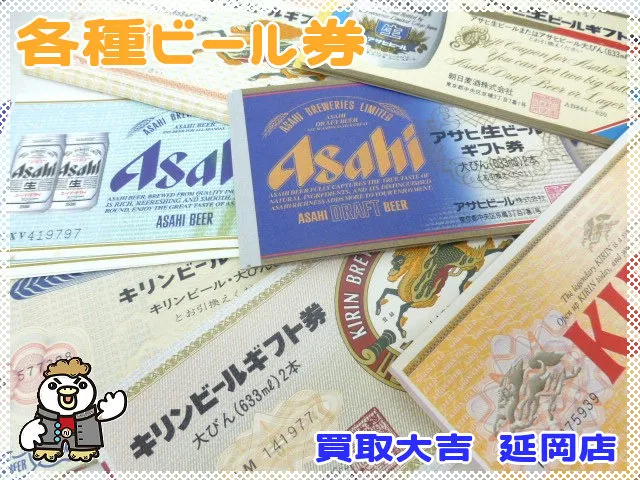 いつもご覧いただいてありがとうございます😊