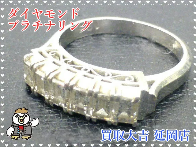 いつもご覧いただいてありがとうございます😊