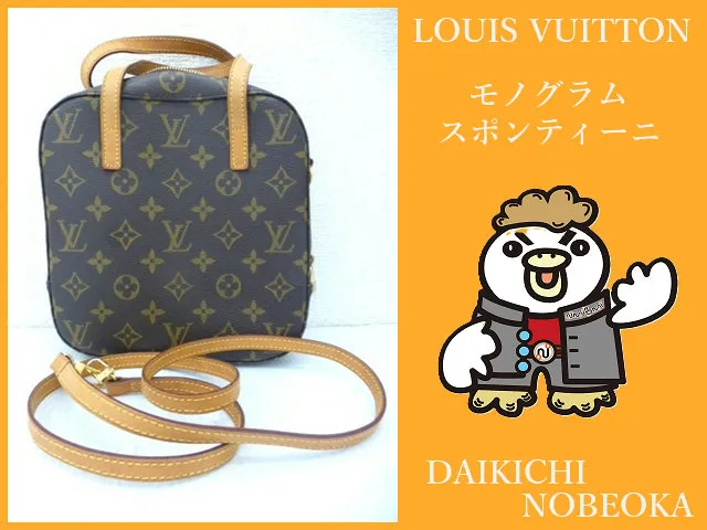 いつもご覧いただいてありがとうございます😊