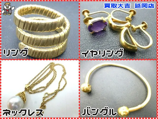 いつもご覧いただいてありがとうございます😊