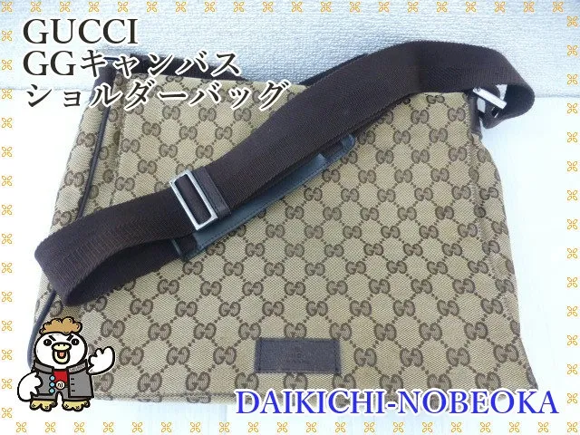 グッチ　GGキャンバス　ショルダーバッグ