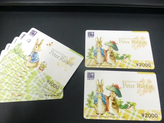 ブログをご覧いただきありがとうございます🙇♀️ 延岡市浜町...