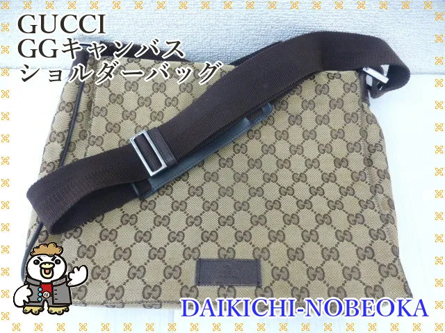 いつもご覧いただいてありがとうございます😊