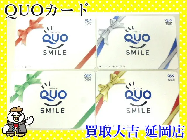 いつもご覧いただいてありがとうございます😊