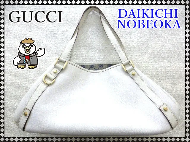 いつもご覧いただいてありがとうございます😊