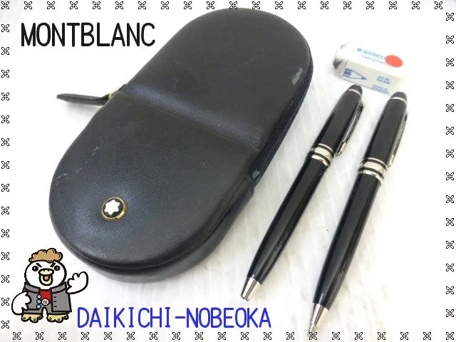 MONTBLANC　ボールペン＆シャーペン