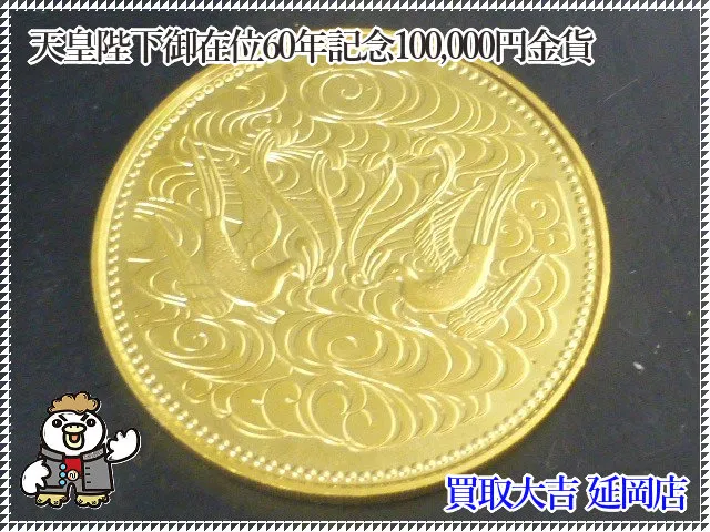 いつもご覧いただいてありがとうございます😊