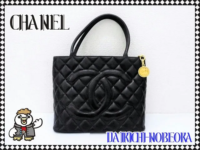 シャネル　キャビアスキン　トートバッグ