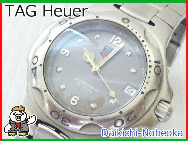 いつもご覧いただいてありがとうございます😊