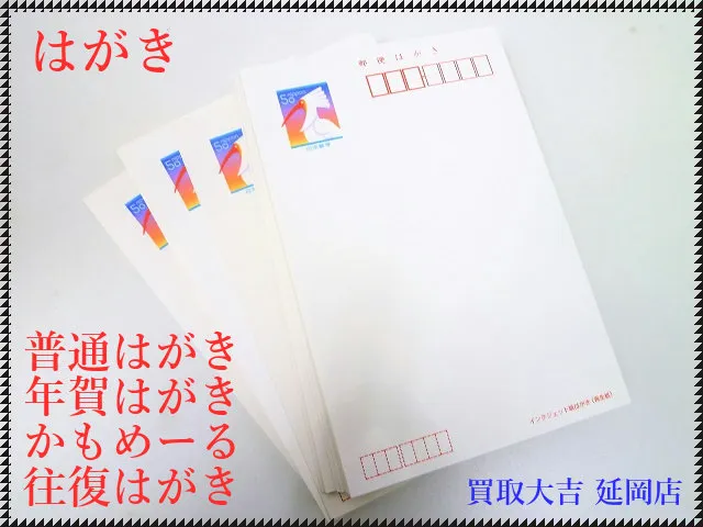 いつもご覧いただいてありがとうございます😊