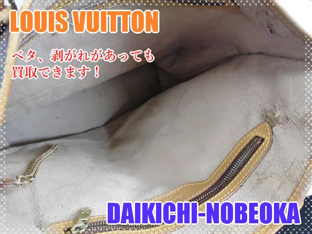 いつもご覧いただいてありがとうございます😊