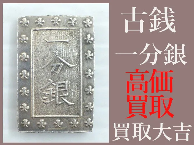 いつもご覧いただいてありがとうございます😊