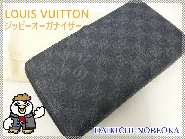 ルイヴィトン　ダミエグラフィット　ジッピーオーガナイザー