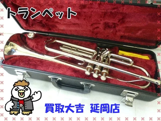 YAMAHA　トランペット