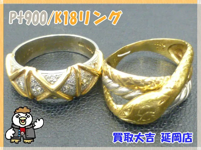 いつもご覧いただいてありがとうございます😊