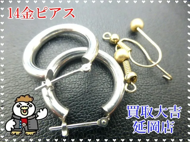 14金ピアス