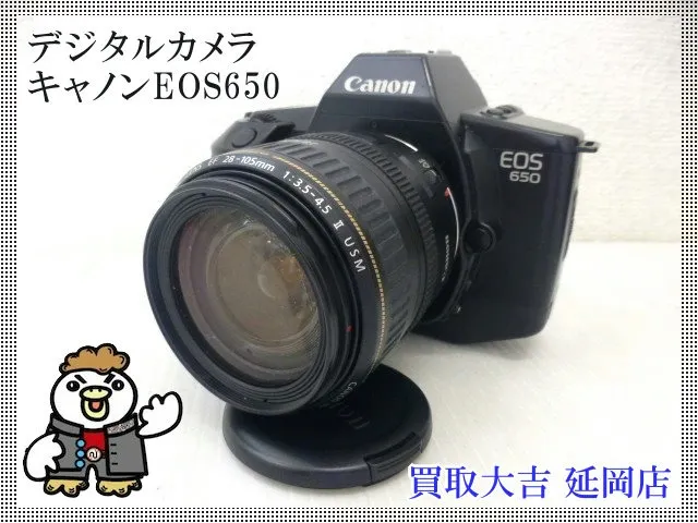 フィルムカメラ　キャノン　EOS650