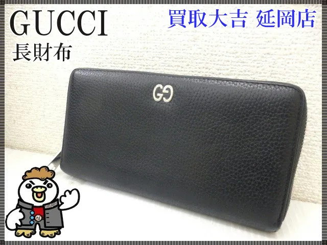 いつもご覧いただいてありがとうございます😊