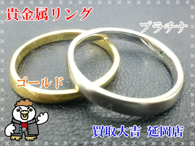 いつもご覧いただいてありがとうございます😊