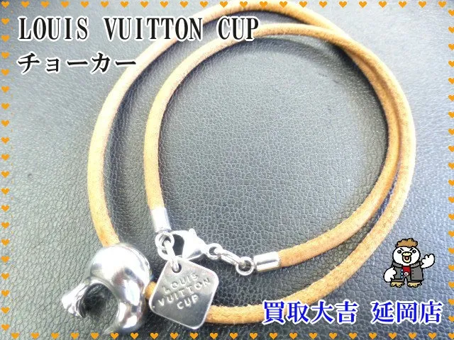 ルイヴィトン　ヴィトンカップ　チョーカー