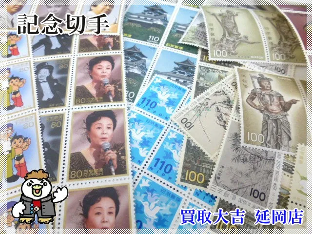 いつもご覧いただいてありがとうございます😊