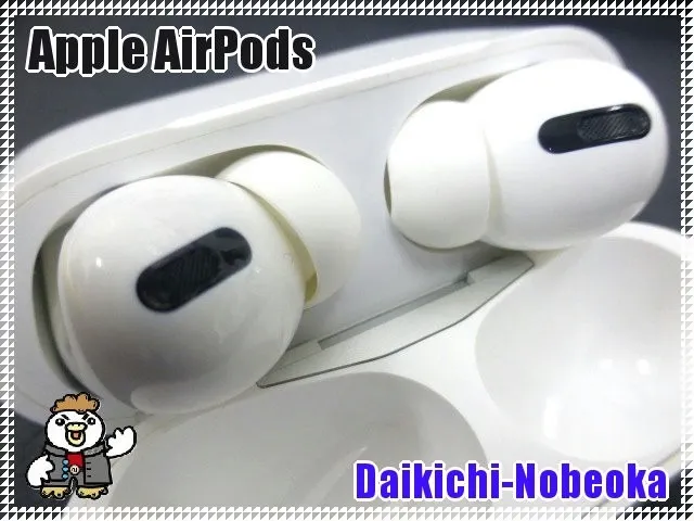 Apple　Bluetoothイヤホン　AirPods Pro
