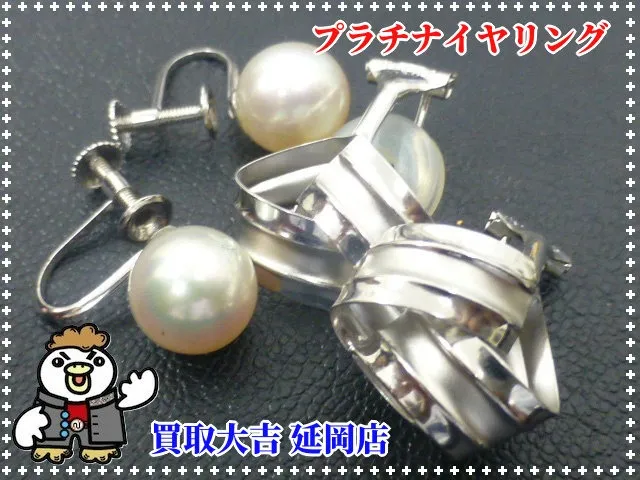 プラチナ　イヤリング