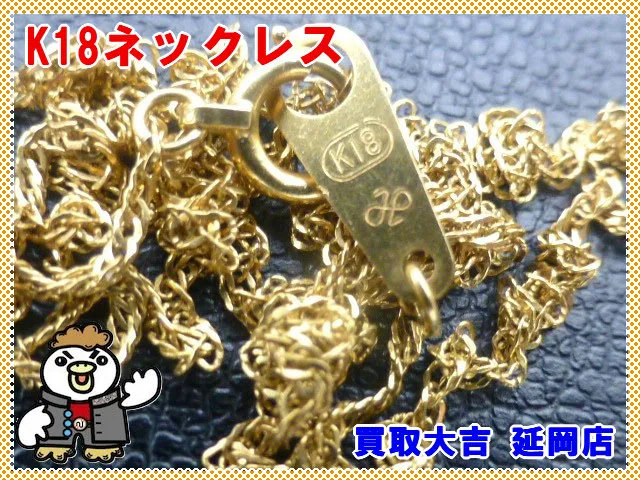 いつもご覧いただいてありがとうございます😊
