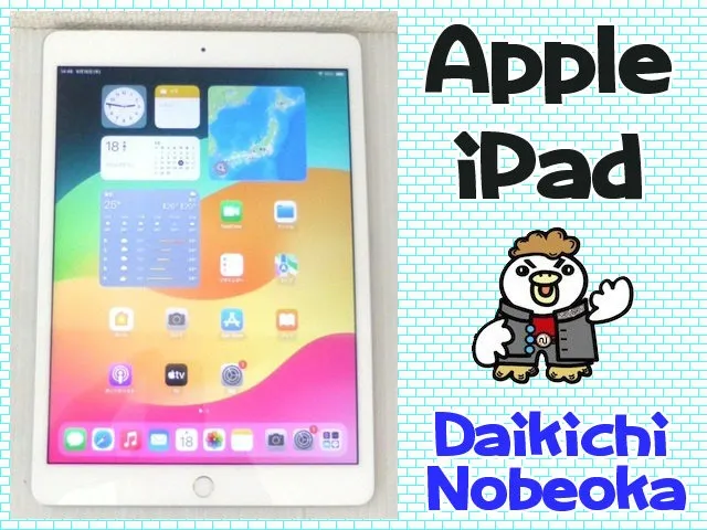 Apple　iPad（第8世代）