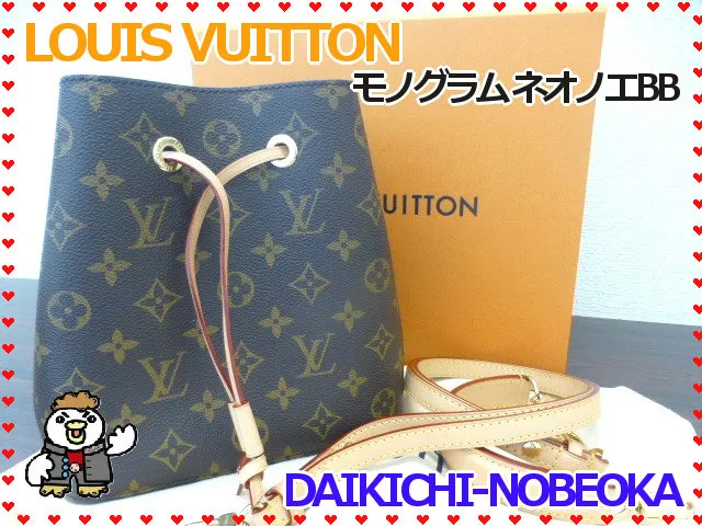 いつもご覧いただいてありがとうございます😊