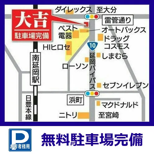 いつもご覧いただいてありがとうございます😊