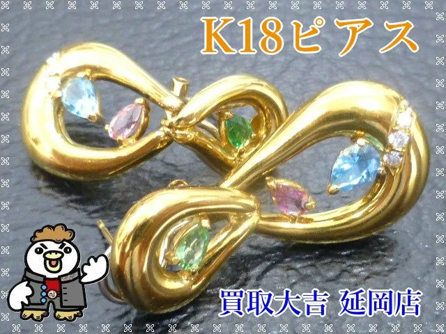 K18ピアス