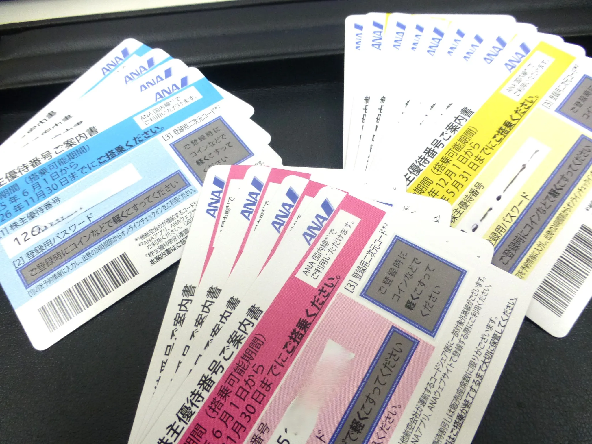 ブログをご覧いただきありがとうございます🙇♀️ 延岡市浜町...