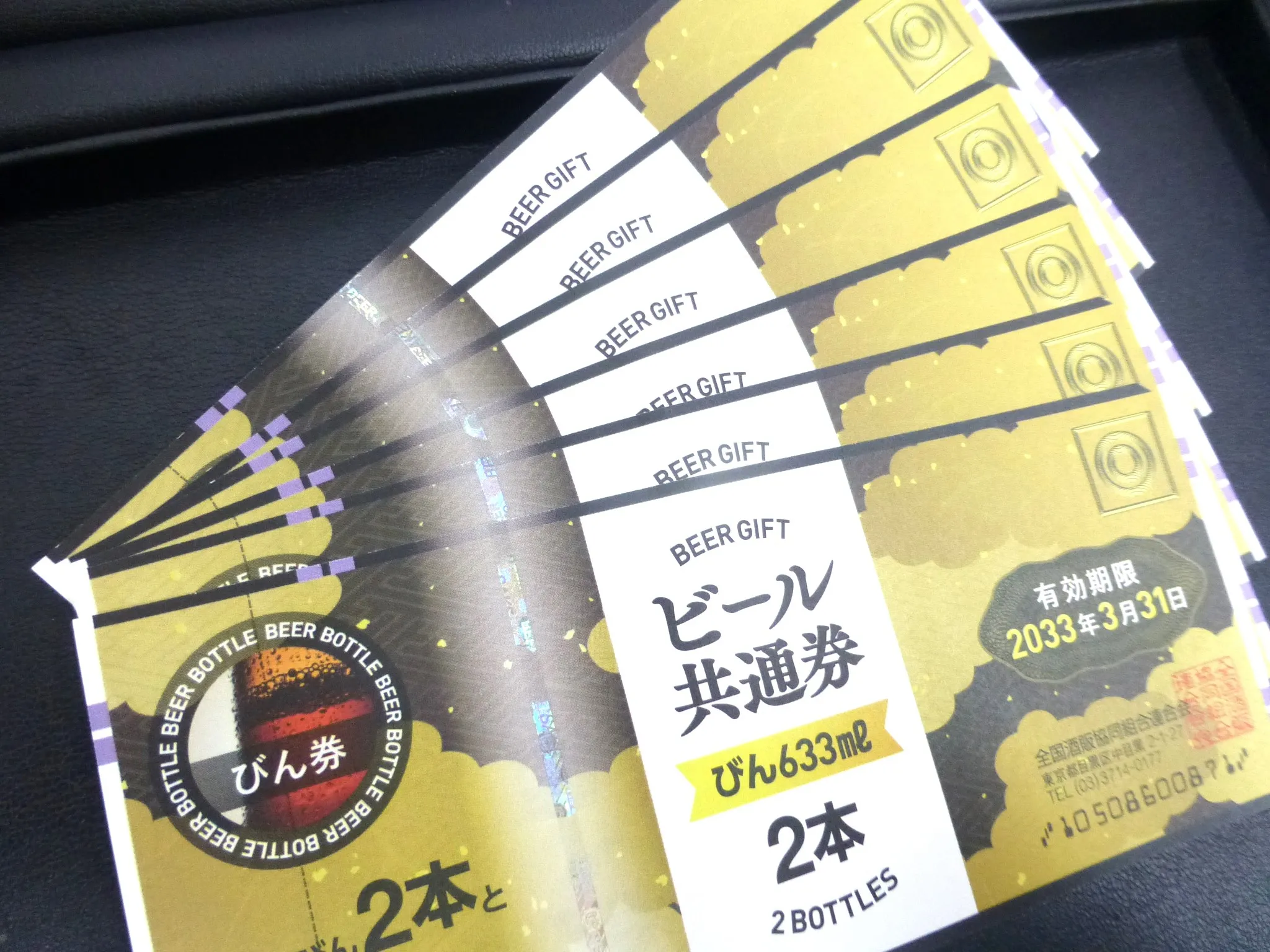 ブログをご覧いただきありがとうございます🙇‍♀️　延岡市浜町...