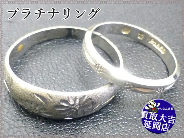いつもご覧いただいてありがとうございます😊